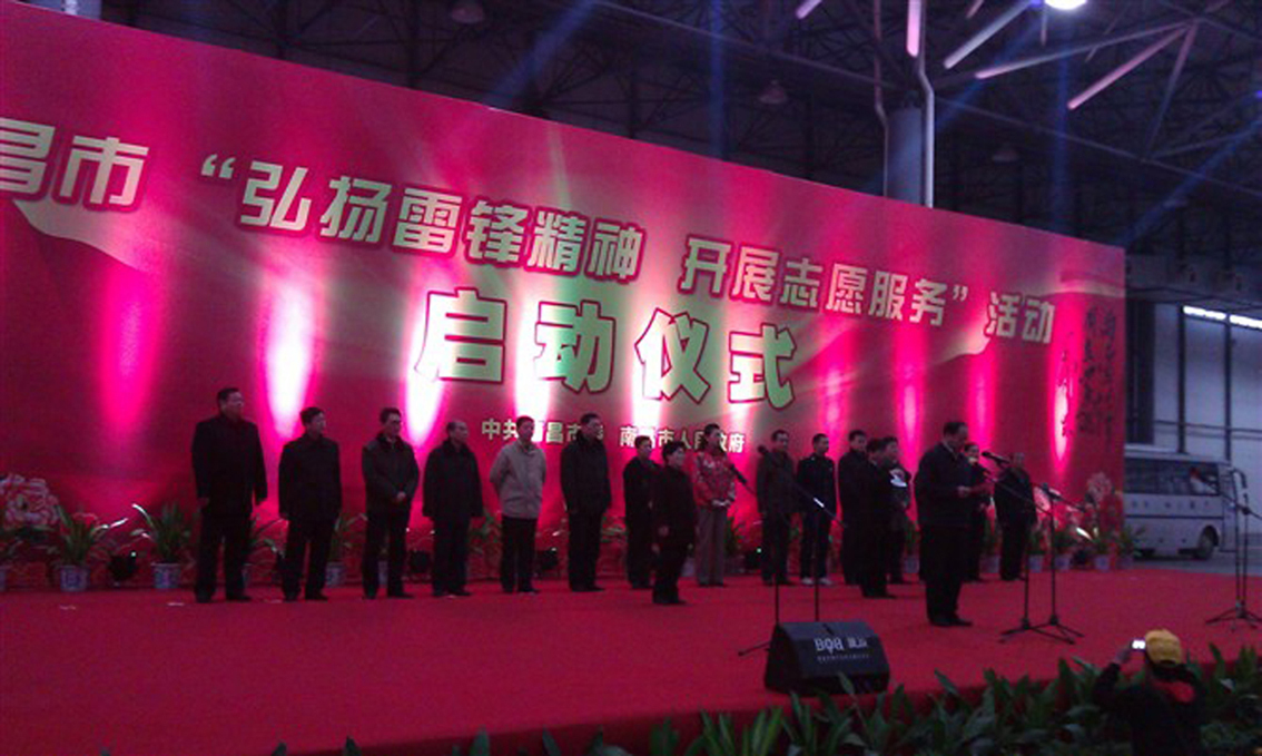 &#31859;&#20848;&#23448;&#26041;&#32593;&#39029;&#29256;&#45;&#31859;&#20848;&#40;&#20013;&#22269;&#41;