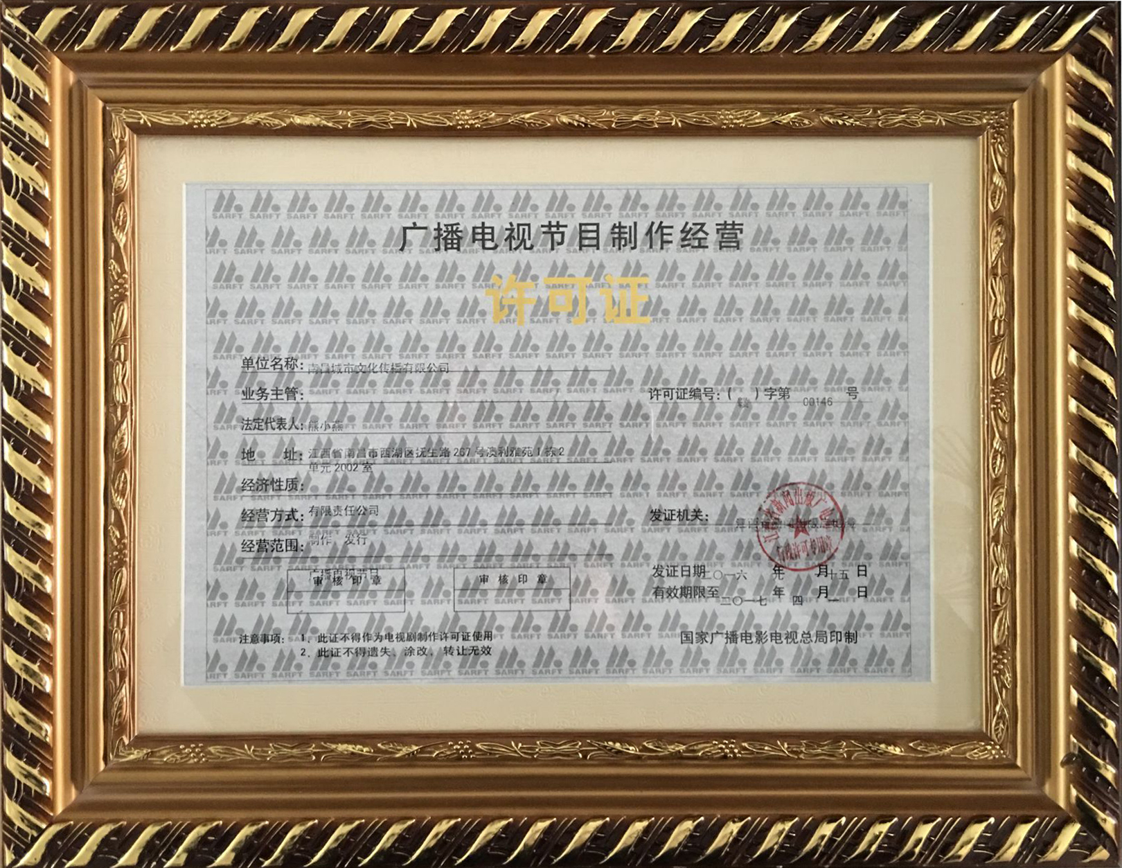 &#31859;&#20848;&#23448;&#26041;&#32593;&#39029;&#29256;&#45;&#31859;&#20848;&#40;&#20013;&#22269;&#41;