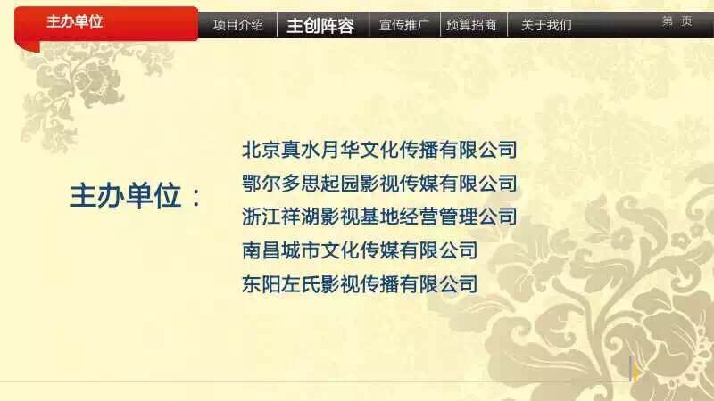 &#31859;&#20848;&#23448;&#26041;&#32593;&#39029;&#29256;&#45;&#31859;&#20848;&#40;&#20013;&#22269;&#41;