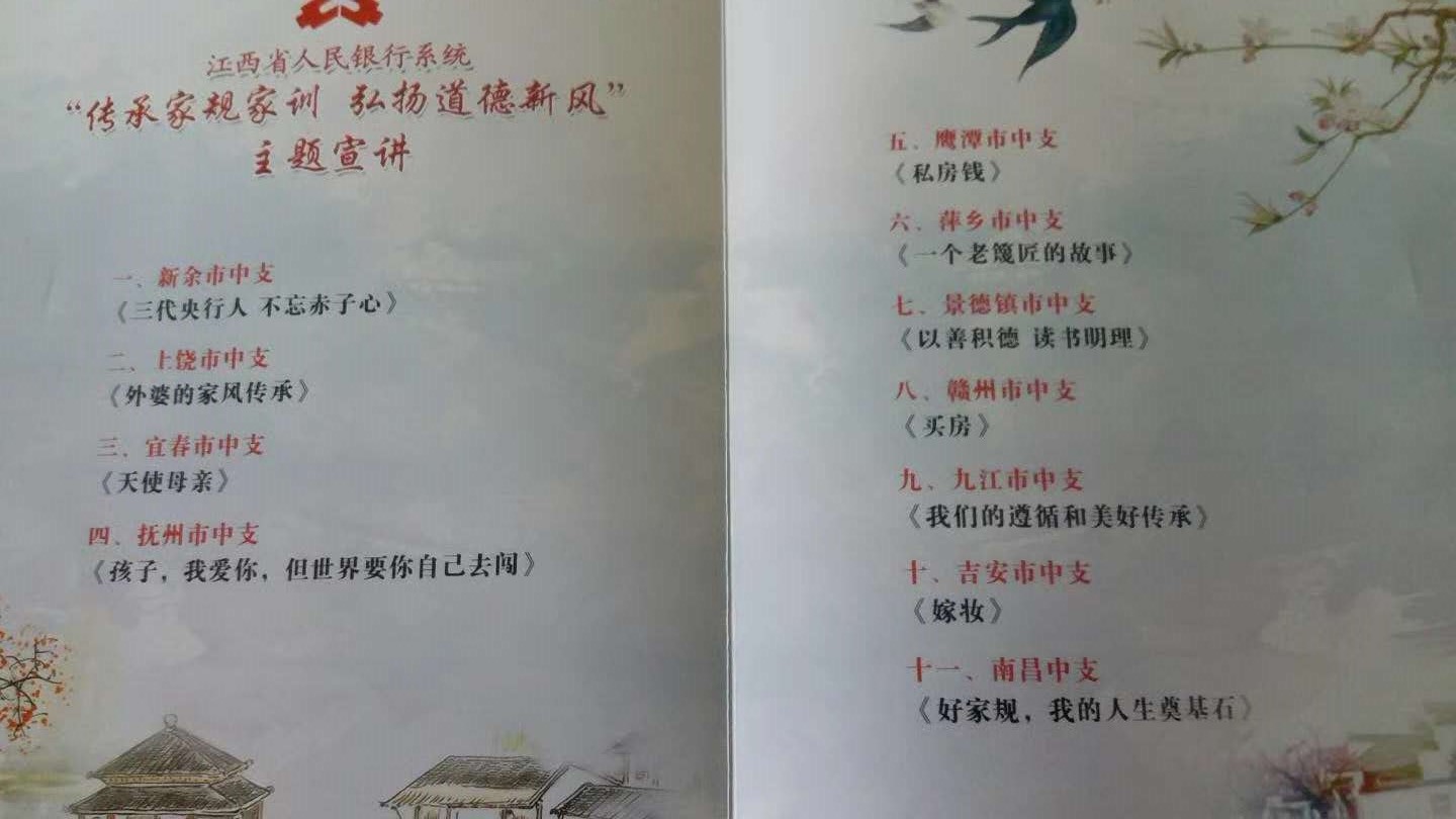 &#31859;&#20848;&#23448;&#26041;&#32593;&#39029;&#29256;&#45;&#31859;&#20848;&#40;&#20013;&#22269;&#41;