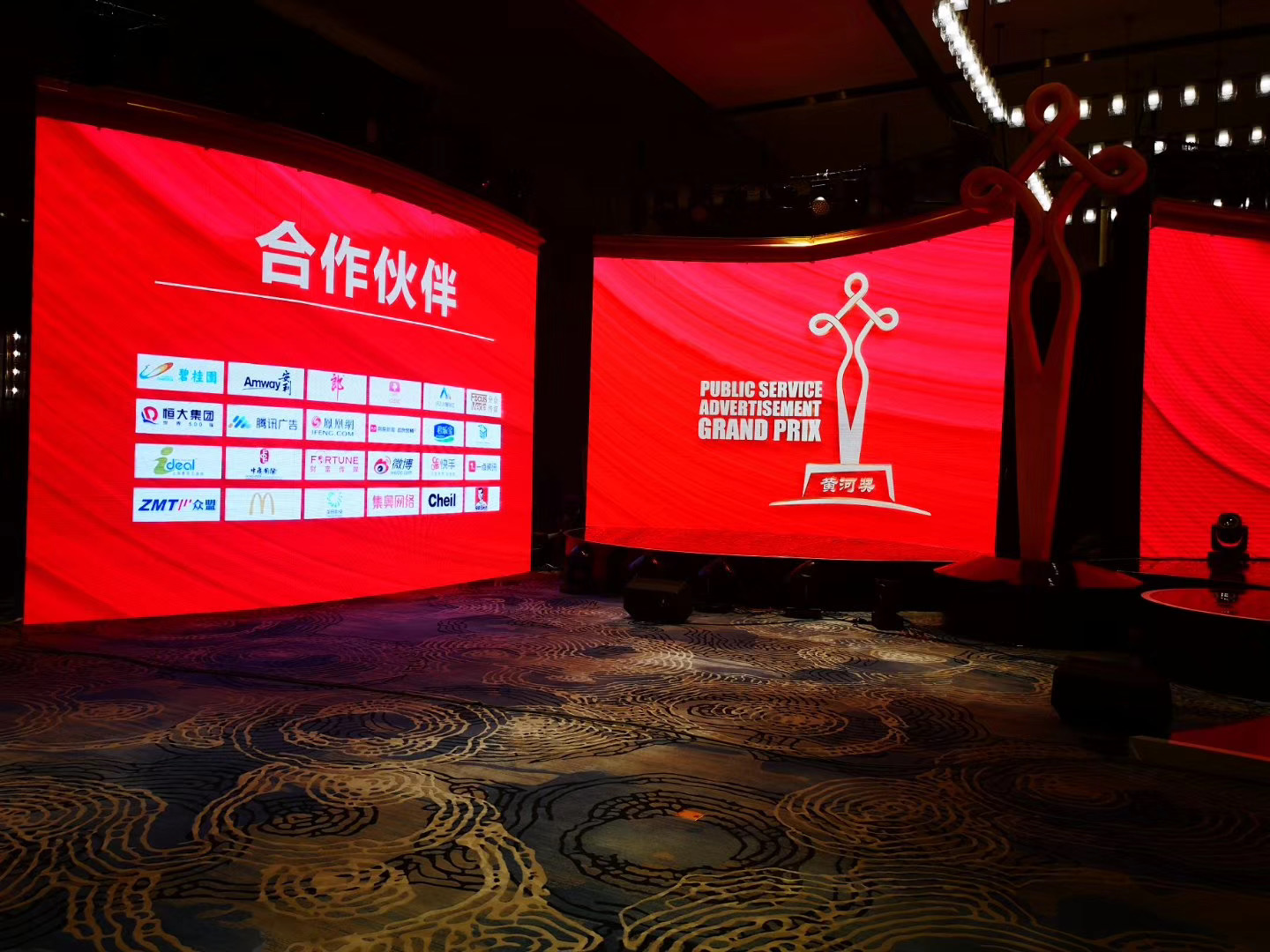 &#31859;&#20848;&#23448;&#26041;&#32593;&#39029;&#29256;&#45;&#31859;&#20848;&#40;&#20013;&#22269;&#41;