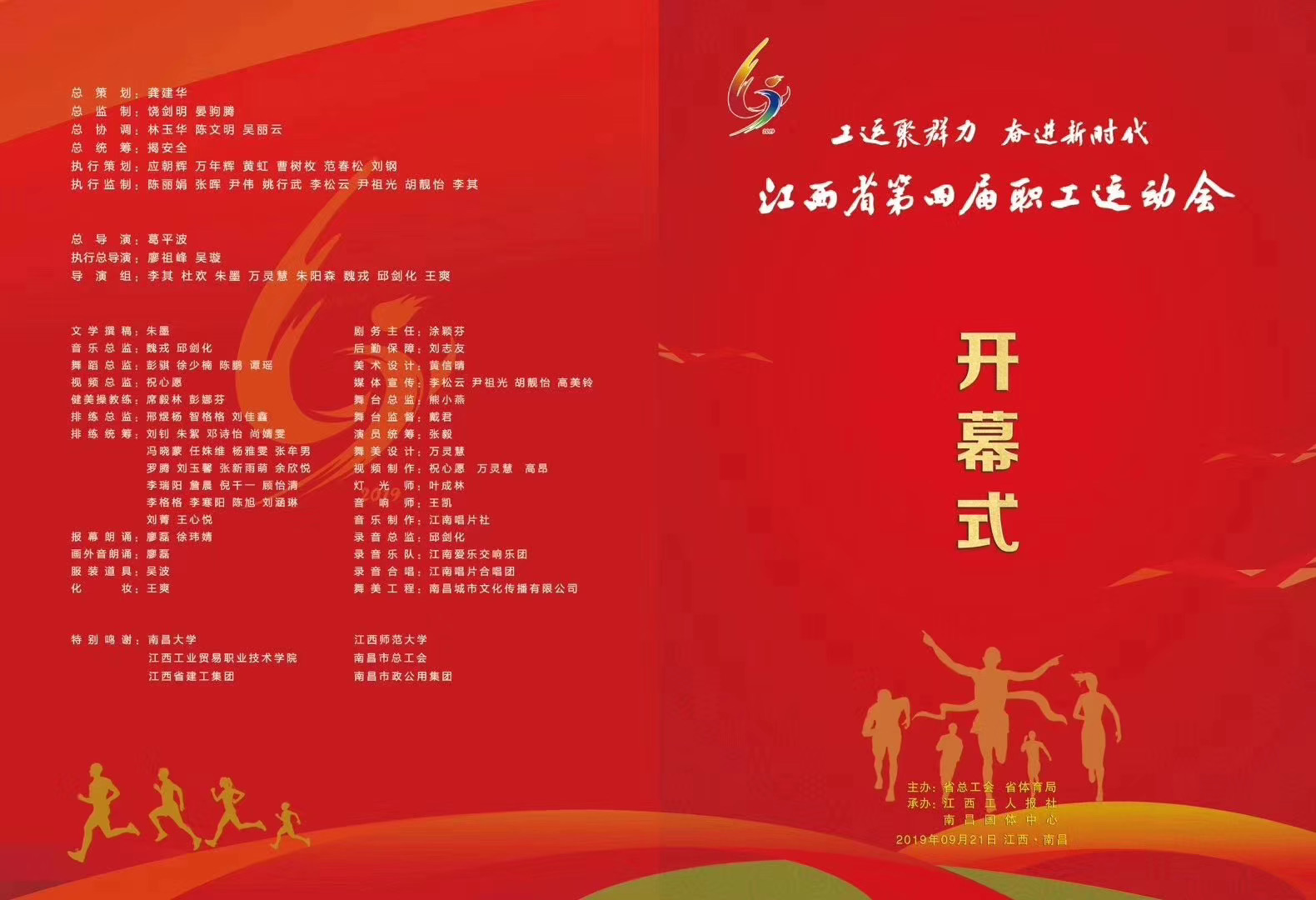 &#31859;&#20848;&#23448;&#26041;&#32593;&#39029;&#29256;&#45;&#31859;&#20848;&#40;&#20013;&#22269;&#41;